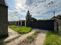 Будинок з ремонтом 2023 року, фото 16 Будинок з ремонтом 2023 року, фото 16