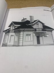 Будинок у Дніпровському районі міста Запоріжжя.. фото 17 Будинок у Дніпровському районі міста Запоріжжя.. фото 17