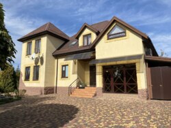 Продаж будинок у Запоріжжі! фото 1 Продаж будинок у Запоріжжі! фото 1