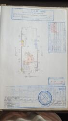 Затишний будинок в Нижній Хортиці фото 19 Затишний будинок в Нижній Хортиці фото 19