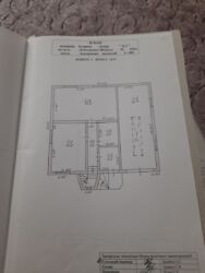 Продається будинок Запорізька, Запоріжжя, Заводський фото 3 Продається будинок Запорізька, Запоріжжя, Заводський фото 3