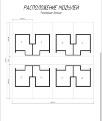 Котедж в закритому містечку біля Амстору (Бабурка) фото 10 Котедж в закритому містечку біля Амстору (Бабурка) фото 10