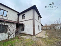 Будинок у Вільноульянівці поруч із річкою фото 1 Будинок у Вільноульянівці поруч із річкою фото 1