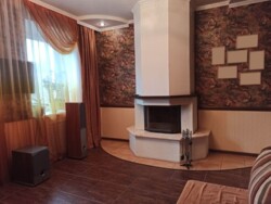 Продається сучасний будинок у Запоріжжі! фото 1 Продається сучасний будинок у Запоріжжі! фото 1