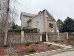 ���������� ��� ������ �������! ���� 2