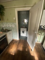 Продається будинок у Запоріжжі! фото 18 Продається будинок у Запоріжжі! фото 18