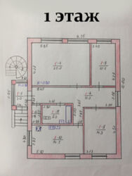 Будинок під ремонт на Сонячному фото 3 Будинок під ремонт на Сонячному фото 3