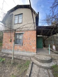 ��������� ���� � �������, ������������ �����! ���� 1