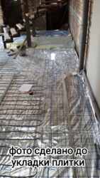 Продається будинок Запорізька, Запоріжжя, Дніпровський фото 5 Продається будинок Запорізька, Запоріжжя, Дніпровський фото 5