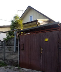 Продається будинок Зелёный Яр, Запоріжжя, Запорізька, Шевченківський фото 2 Продається будинок Зелёный Яр, Запоріжжя, Запорізька, Шевченківський фото 2