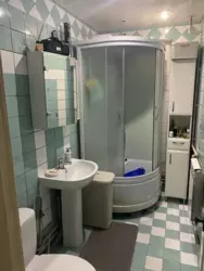 ��������� ��� ������������ ����� ���� 11