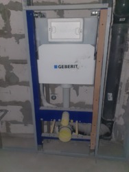 Будинок на Запоріжжі Лівому біля 85го ліцею фото 3 Будинок на Запоріжжі Лівому біля 85го ліцею фото 3