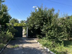 ��������� ������� ���������, ��������, �������������, ������������, 4 ���� 1