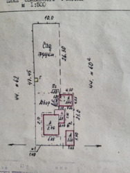 ��������� ������� ��������, ��������, ���������, ������������� ���� 4