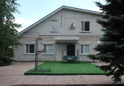 Продається будинок Запорізька, Запоріжжя фото 10 Продається будинок Запорізька, Запоріжжя фото 10