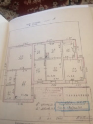 ��������� ������� ��������, ���������, ������������ ���� 1