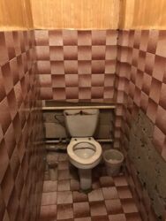 Продаж будинку, Олександрівський район фото 15 Продаж будинку, Олександрівський район фото 15