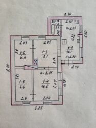 ��������� ������� ��������, ��������, ���������, ������������� ���� 5