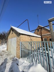 ��������� ������� �������������, ��������, ���������, ������������ ���� 13