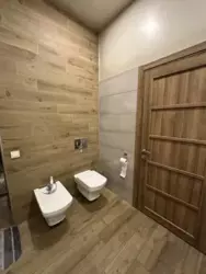 Продається чудовий будинок у Запоріжжі! фото 17 Продається чудовий будинок у Запоріжжі! фото 17