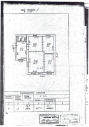 Продається будинок Запорізька, Запоріжжя, Дніпровський, Стасова ул. фото 1 Продається будинок Запорізька, Запоріжжя, Дніпровський, Стасова ул. фото 1