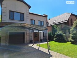 Пропонуємо на продаж сучасний будинок у Запоріжжі, Вознесеновському районі, на бульварі Шевченка! фото 1 Пропонуємо на продаж сучасний будинок у Запоріжжі, Вознесеновському районі, на бульварі Шевченка! фото 1