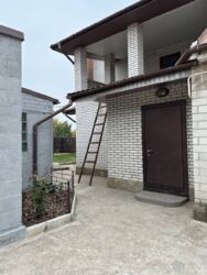 ��������� ������� ����������, ��������, ���������, ������������� ���� 1