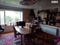 ��������� �� ������ ������� ������� � �������, ������������� ������! ���� 9