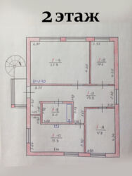 Будинок під ремонт на Сонячному фото 2 Будинок під ремонт на Сонячному фото 2