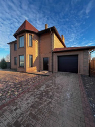 ������ �������� �������! ���� 2