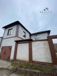 Будинок у Вільноульянівці поруч із річкою фото 4 Будинок у Вільноульянівці поруч із річкою фото 4