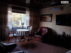 ��������� �� ������ ������� ������� � �������, ������������� ������! ���� 8