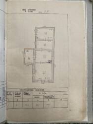 Продаж будинку по вул. Прокатна фото 11 Продаж будинку по вул. Прокатна фото 11