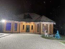 Продається будинок Запорізька, Запоріжжя, Комунарський фото 2 Продається будинок Запорізька, Запоріжжя, Комунарський фото 2