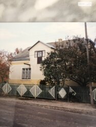 Продається будинок Тернопіль, Тернопільська фото 5 Продається будинок Тернопіль, Тернопільська фото 5