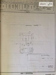 ��������� ������� ³������, ��������, ������������, ����� ��� ���� 3