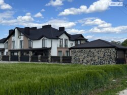 ��������� ������� ���� ������, ��������, ������������, ����� �� ���� 4