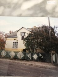 Продається будинок Тернопіль, Тернопільська фото 4 Продається будинок Тернопіль, Тернопільська фото 4