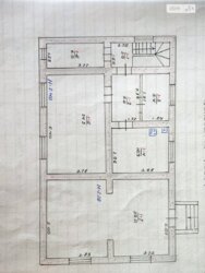 ��������� ������� ��������, ������������, ������� ���� 11