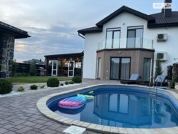 ��������� ������� ���� ������, ��������, ������������, ����� �� ���� 7