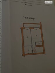 ��������� ������� ������������ ���., ��������, ������������, ���������� ���� 11