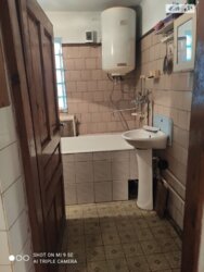 ��������� ������� ��������, ������������ ���� 4