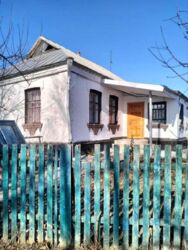 ��������� ������� ����������, 68, ��������, ��������������, ������� ���� 4