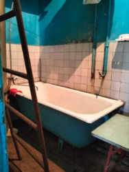 ��������� ������� ����������, 68, ��������, ��������������, ������� ���� 19