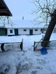 ��������� ������� ����������, ������ ������, ��������������, ������� ���� 11