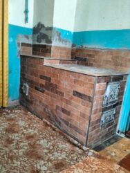 ��������� ������� ����������, 68, ��������, ��������������, ������� ���� 16