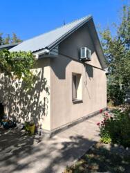 ��������� ������� ���'������, ���'������, ���������������� ���� 2