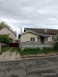 Продам 1/2 будинка, Кам'янське фото 14 Продам 1/2 будинка, Кам'янське фото 14