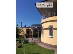  2        8 , 246.7 . , 5 ,  .   2