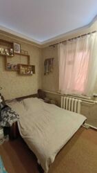 ��������� ������� ���'������, ���'������, ����������������, ��������� ���� 5